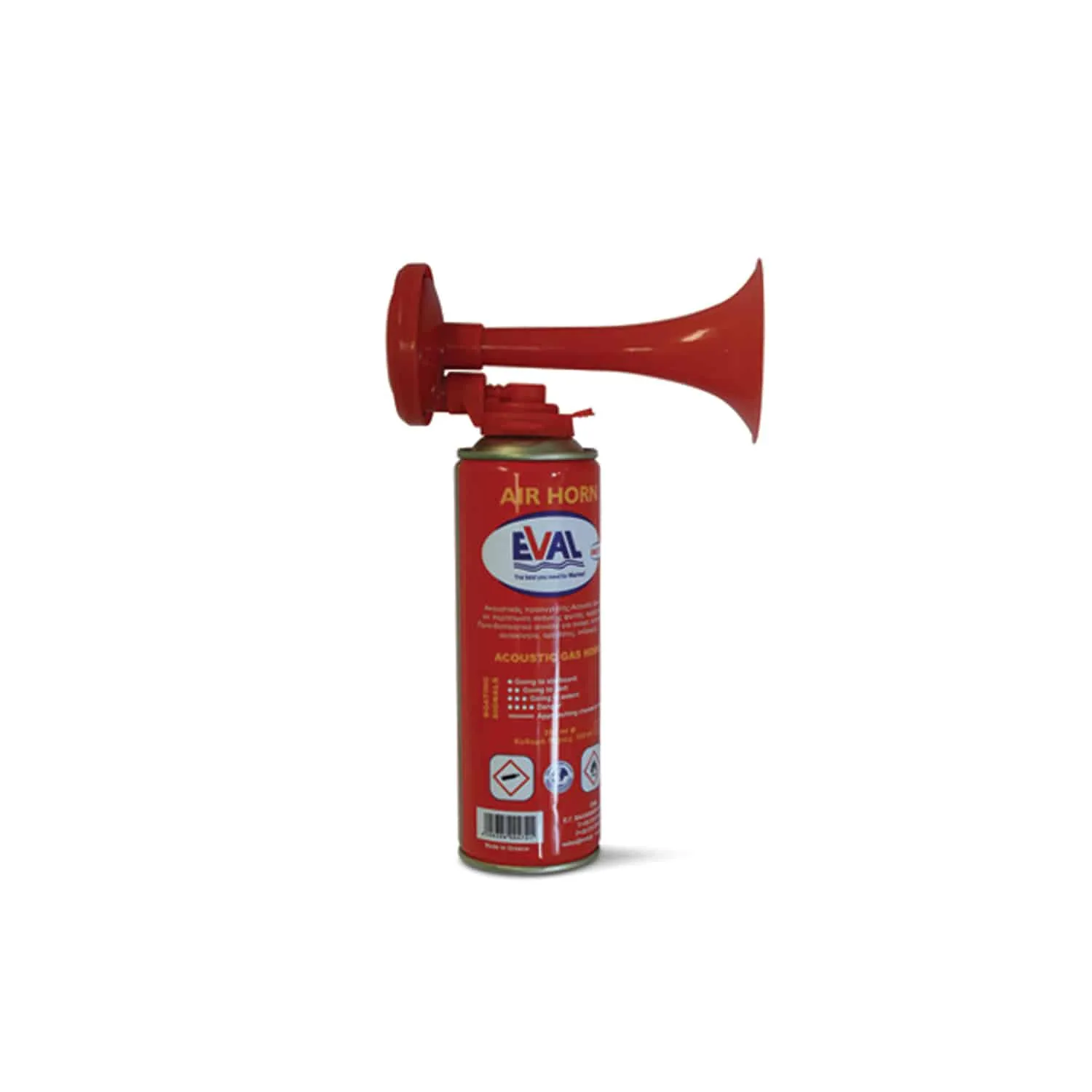Bocina de gas